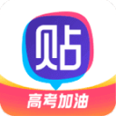 足球比赛现场球员拼抢画面